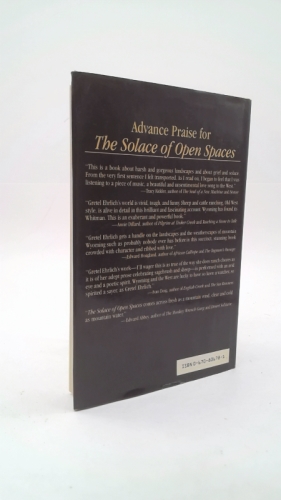 Actual Product Display 4