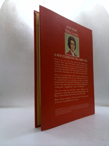 Actual Product Display 2