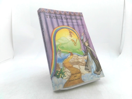 Actual Product Display Primary Cover
