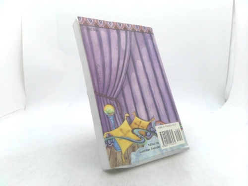 Actual Product Display 2