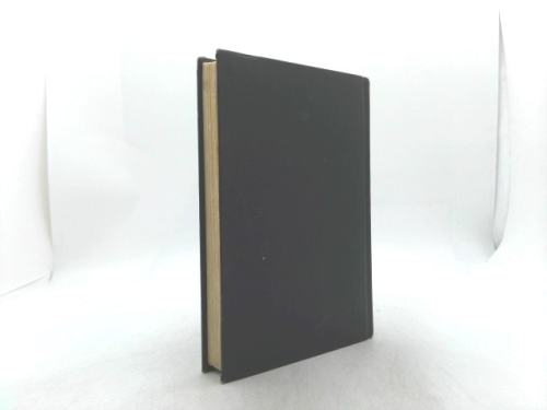 Actual Product Display 2