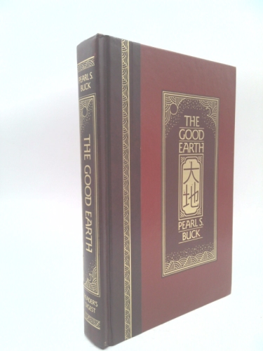 Actual Product Display Primary Cover