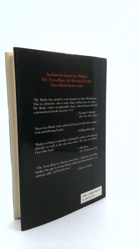 Actual Product Display 4
