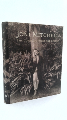 Actual Product Display Primary Cover