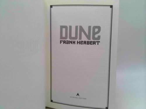 Actual Product Display 2