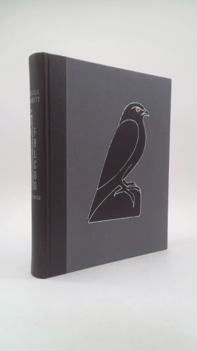Actual Product Display Primary Cover