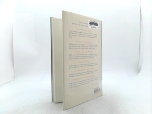 Actual Product Display 2