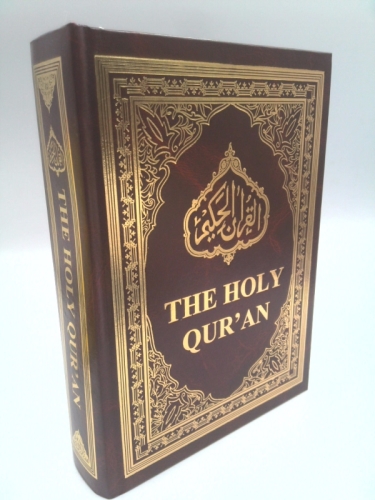 Actual Product Display Primary Cover