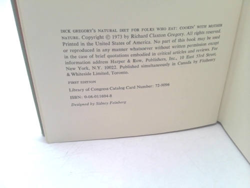 Actual Product Display 3