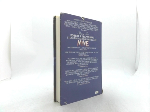 Actual Product Display 2