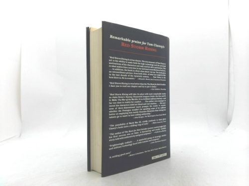 Actual Product Display 2