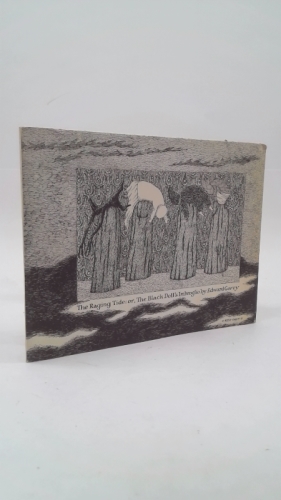 Actual Product Display 3