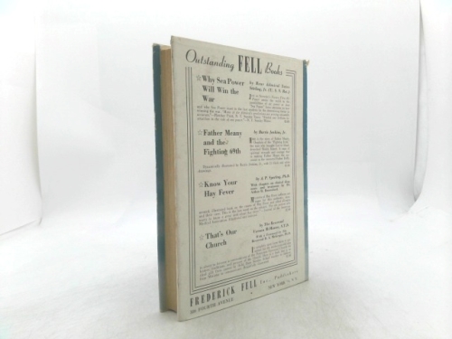 Actual Product Display 2