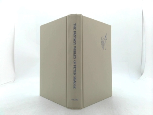 Actual Product Display 3