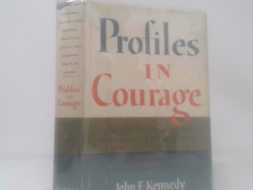 Actual Product Display Primary Cover