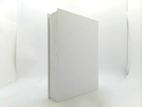 Actual Product Display 2