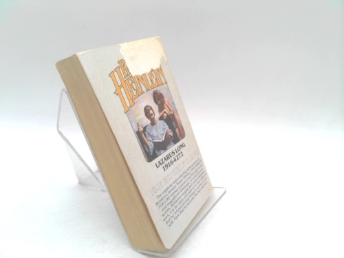 Actual Product Display 2