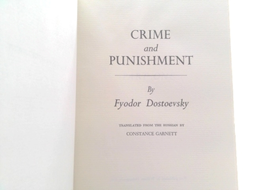 Actual Product Display 2