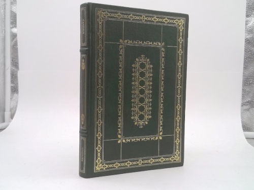 Actual Product Display Primary Cover