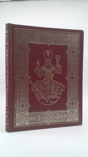 Rubaiyat of Omar Khayam