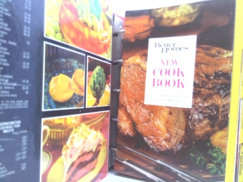 Actual Product Display 2