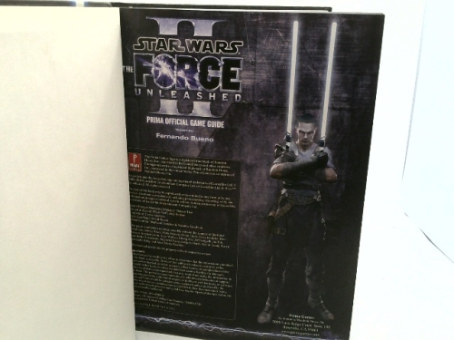 Actual Product Display 2