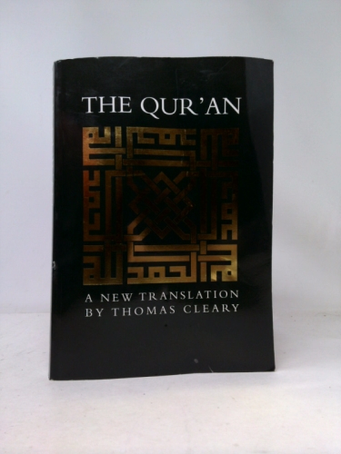 Actual Product Display Primary Cover