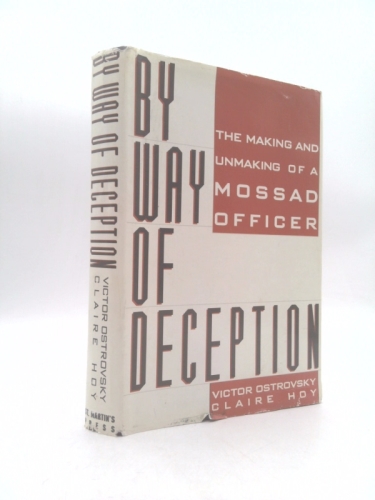 Actual Product Display Primary Cover