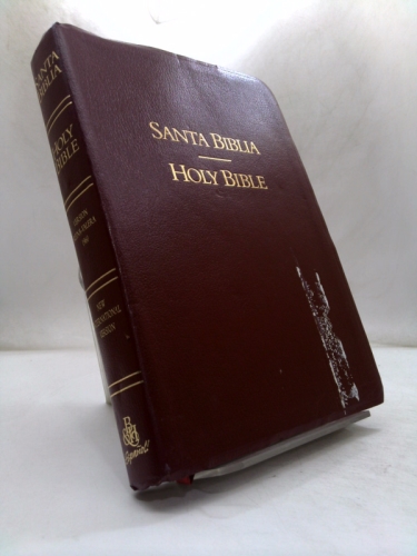 Actual Product Display Primary Cover
