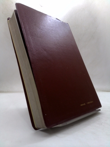 Actual Product Display 2
