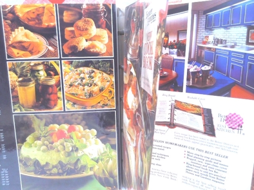 Actual Product Display 2