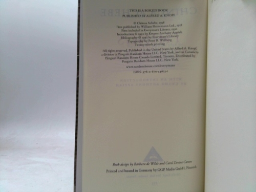Actual Product Display 2