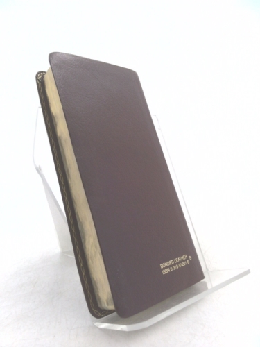Actual Product Display 2