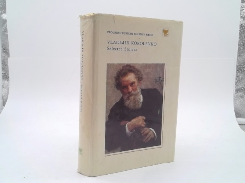 Vladimir Korolenko Selected Stories