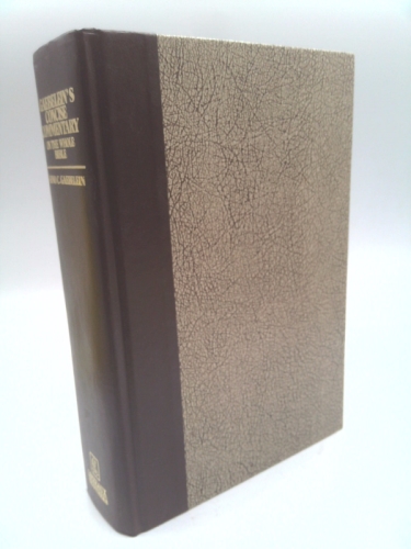Actual Product Display Primary Cover