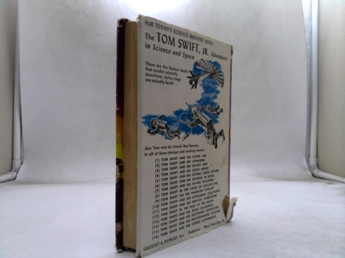 Actual Product Display 2