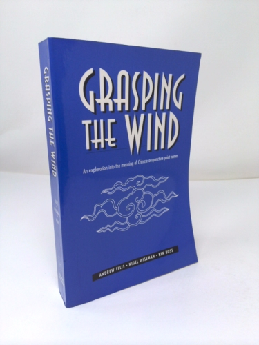 Grasping the Wind (Paradigm Title)