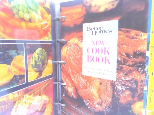 Actual Product Display 2