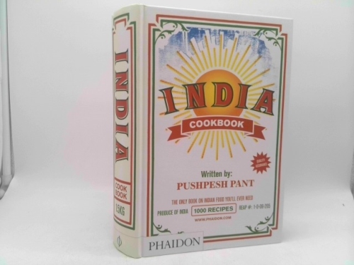 Actual Product Display Primary Cover