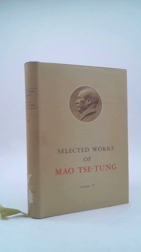 Selected Works Of Mao Tse-Tung - Vol. IV