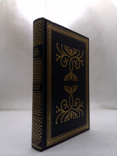 Actual Product Display Primary Cover