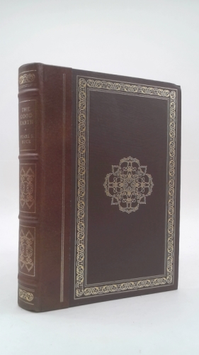 Actual Product Display Primary Cover