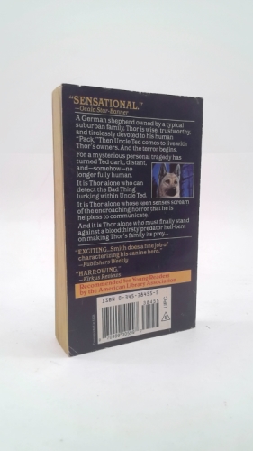 Actual Product Display 4