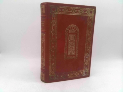 Actual Product Display Primary Cover
