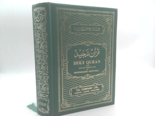 The Meaning of the Glorious Qur'an: Text and Explanatory Translation