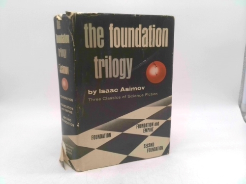 Actual Product Display Primary Cover
