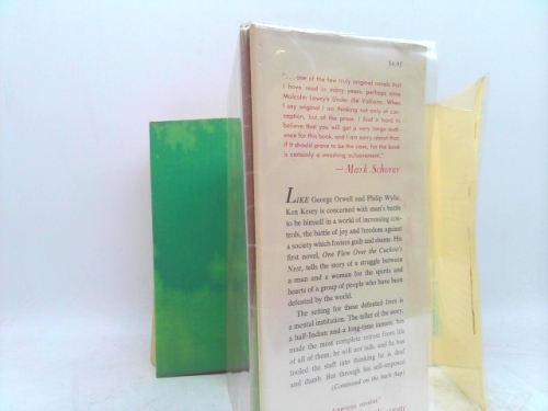 Actual Product Display 3