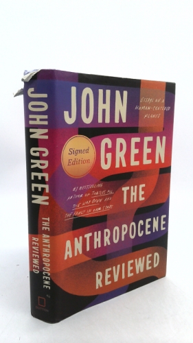Actual Product Display Primary Cover