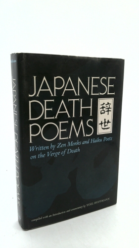 Japanese Death Poems