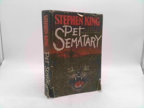 Actual Product Display Primary Cover